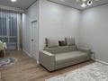 2-бөлмелі пәтер · 49.5 м² · 3/6 қабат, Илтипат 49 — Абая-Яссауи, бағасы: 42.7 млн ₸ в Алматы, Наурызбайский р-н — фото 5
