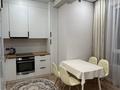 2-бөлмелі пәтер · 49.5 м² · 3/6 қабат, Илтипат 49 — Абая-Яссауи, бағасы: 42.7 млн ₸ в Алматы, Наурызбайский р-н — фото 8