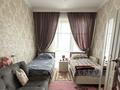 6-бөлмелі пәтер · 240 м² · 10/10 қабат, Мкрн 17 1 А, бағасы: 140 млн ₸ в Шымкенте, Енбекшинский р-н — фото 6