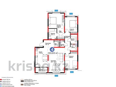 4-бөлмелі пәтер, 134 м², 7 қабат, Байдибек би 115/10, бағасы: ~ 59.8 млн 〒 в Шымкенте