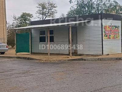 Магазины и бутики · 24 м² за 11 111 〒 в Актау, 12-й мкр