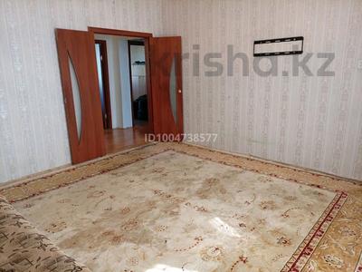 3-бөлмелі пәтер · 67 м² · 5/5 қабат, Сары арка 8, бағасы: 160 000 ₸ в Жезказгане