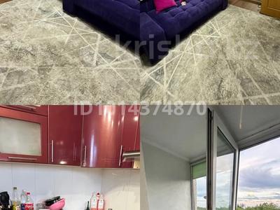1-комнатная квартира · 28.6 м² · 5/5 этаж, Сутюшева 70 за 13.5 млн ₸ в Петропавловске