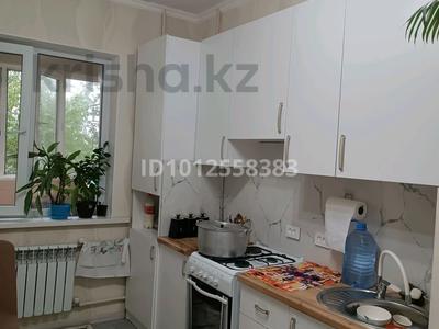 1-бөлмелі пәтер · 32 м² · 4/5 қабат, Гагарина 2, бағасы: 18 млн ₸ в 