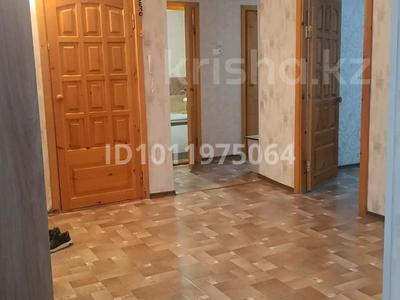 4-бөлмелі пәтер · 83.6 м² · 4/5 қабат, Бобровская 4, бағасы: 24.5 млн ₸ в Усть-Каменогорске