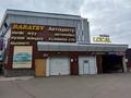 Паркинг · Бараева 25 — Тархана за 2 млн ₸ в Астане