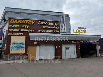 Паркинг · Бараева 25 — Тархана за 2 млн ₸ в Астане