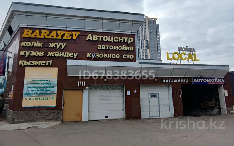Паркинг · Бараева 25 — Тархана за 2 млн ₸ в Астане — фото 2