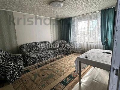 Отдельный дом · 6 комнат · 220 м² · 8 сот., мкр Калкаман-2 44 за 75 млн ₸ в Алматы, Наурызбайский р-н