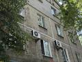 3-комнатная квартира · 63 м², Кунаева 22 — Кунаева маметова за 49.5 млн ₸ в Алматы, Медеуский р-н — фото 20