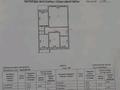 4-комнатная квартира · 102.4 м² · 5/6 этаж, Куйши дина 39/1 — Пересечение улиц Манаса и Кудайбердыулы за 45 млн ₸ в Астане, Алматы р-н