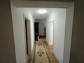 4-комнатная квартира · 102.4 м² · 5/6 этаж, Куйши дина 39/1 — Пересечение улиц Манаса и Кудайбердыулы за 45 млн ₸ в Астане, Алматы р-н — фото 5