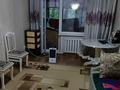 1-комнатная квартира · 31 м² · 2/5 этаж, Майкудук, Майқұдық, 15-шағынаудан 25 — Горняк за 8 млн ₸ в Караганде, Алихана Бокейханова р-н