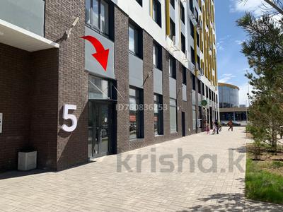 Свободное назначение · 105.5 м² за 97 млн ₸ в Астане, Нура р-н