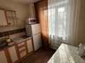 1-комнатная квартира, 31 м², 4/5 этаж посуточно, Айманова 24 за 7 000 〒 в Павлодаре — фото 5