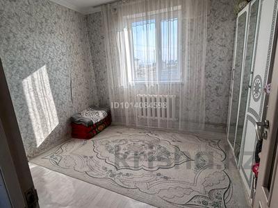 Участок · 6 соток, мкр Аулие-Ата 55 — Аккул за 15.2 млн ₸ в Таразе