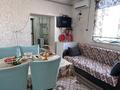 Участок · 6 соток, мкр Аулие-Ата 55 — Аккул за 15.2 млн ₸ в Таразе — фото 2