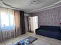 Участок · 6 соток, мкр Аулие-Ата 55 — Аккул за 15.2 млн ₸ в Таразе — фото 9