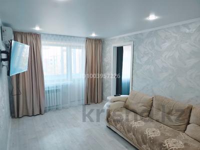 2-комнатная квартира · 48 м² · 4/5 этаж, Абая 4 за 170 000 ₸ в Балхаше