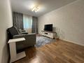 2-бөлмелі пәтер · 43 м² · 3/4 қабат, мкр №1 40 — Улугбека, бағасы: 29.5 млн ₸ в Алматы, Ауэзовский р-н — фото 13