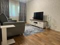 2-бөлмелі пәтер · 43 м² · 3/4 қабат, мкр №1 40 — Улугбека, бағасы: 29.5 млн ₸ в Алматы, Ауэзовский р-н — фото 16
