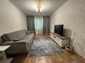 2-бөлмелі пәтер · 43 м² · 3/4 қабат, мкр №1 40 — Улугбека, бағасы: 29.5 млн ₸ в Алматы, Ауэзовский р-н — фото 29