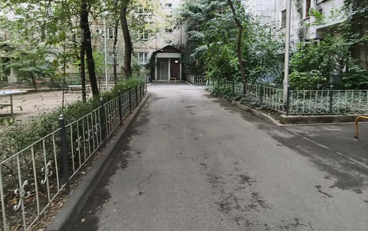 2-комнатная квартира · 55.4 м² · 8/9 этаж, Куаныша Сатпаева 47 за 49 млн ₸ в Алматы, Бостандыкский р-н — фото 2