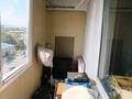 2-комнатная квартира · 55.4 м² · 8/9 этаж, Куаныша Сатпаева 47 за 49 млн ₸ в Алматы, Бостандыкский р-н — фото 8