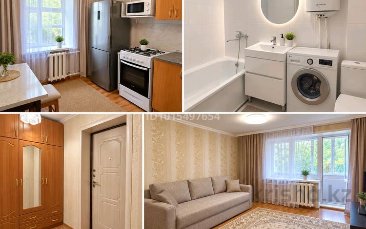 1-комнатная квартира · 32 м² · 2/5 этаж, мкр Михайловка , Бадина 213 — прогресса за ~ 15 млн ₸ в Караганде, Казыбек би р-н — фото 2