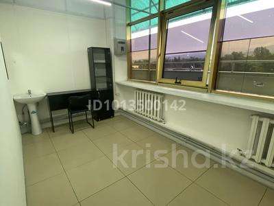 Салоны красоты · 10 м² за 140 000 ₸ в Алматы, Ауэзовский р-н