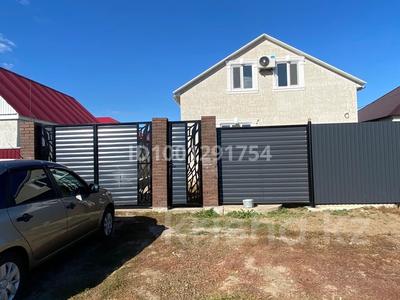 Отдельный дом · 5 комнат · 163 м² · 4 сот., Бердібек Соқпақбаев 27 за 35 млн 〒 в Уральске