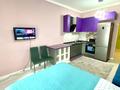 1-бөлмелі пәтер · 45 м² · 2/8 қабат, Розыбакиева 320 — Розыбакиева и Ескараева, бағасы: 17 000 ₸ в Алматы, Бостандыкский р-н — фото 17