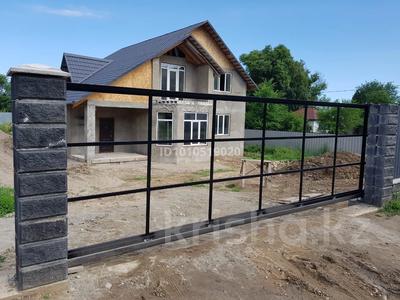 Жеке үй · 6 бөлме · 300 м² · 12 жүзд., Улытау 10а — Кунаева, бағасы: 38 млн ₸ в 