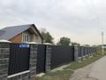 Жеке үй · 6 бөлме · 300 м² · 12 жүзд., Улытау 10а — Кунаева, бағасы: 38 млн ₸ в  — фото 2