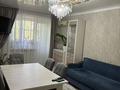 3-комнатная квартира · 60 м² · 3 этаж, Толе би 10 за 25 млн ₸ в Таразе — фото 2