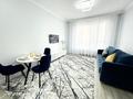 2-комнатная квартира · 65 м² · 9/10 этаж, Рыскулова 5/2 — Mega Silk Way за 22 000 ₸ в Астане, Есильский р-н — фото 2