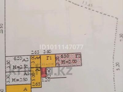 Отдельный дом · 5 комнат · 85 м² · 8.5 сот., Старый город — На ст за 18 млн ₸ в Актобе