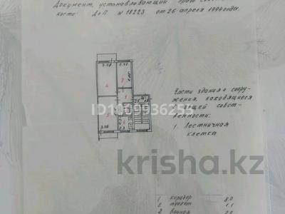 3-бөлмелі пәтер · 61.3 м² · 4/5 қабат, Анаркулова 8, бағасы: 20 млн ₸ в Жезказгане