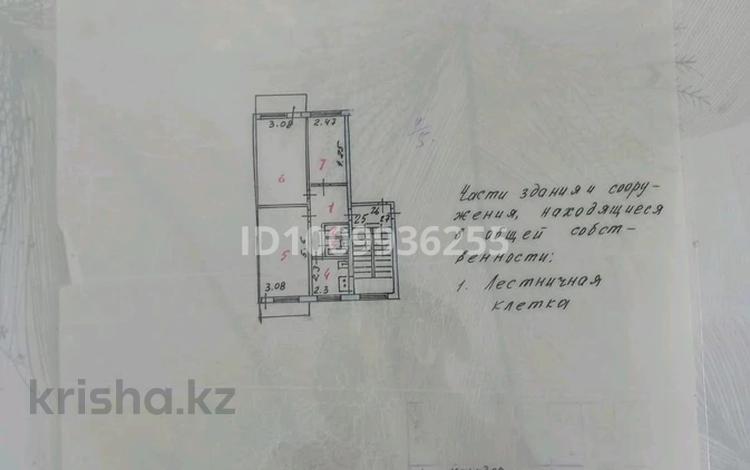 3-комнатная квартира · 61.3 м² · 4/5 этаж, Анаркулова 8 за 20 млн ₸ в Жезказгане — фото 26