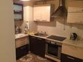 1-бөлмелі пәтер · 42.5 м² · 7/16 қабат, Навои 208 — Торайгырова, бағасы: 36.5 млн ₸ в Алматы, Бостандыкский р-н — фото 9
