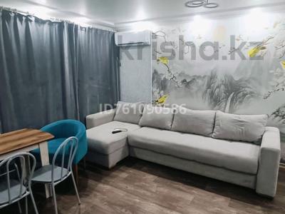 3-бөлмелі пәтер · 64 м² · 4/5 қабат, Батыр Баяна 30 — ТД Пирамида, бағасы: 33 млн ₸ в Петропавловске