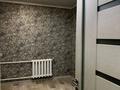 1-бөлмелі пәтер · 35 м² · 8/9 қабат, Пр. Назарбаева 83/1, бағасы: 11.5 млн ₸ в Усть-Каменогорске — фото 14