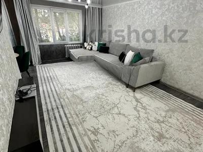 4-бөлмелі пәтер · 95 м² · 1 қабат, Казыбек Би, бағасы: 51.6 млн ₸ в Усть-Каменогорске