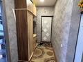 2-комнатная квартира · 60 м² · 6/9 этаж, Толе би 201 за 300 000 ₸ в Алматы, Алмалинский р-н — фото 17