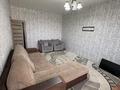 2-комнатная квартира · 60 м² · 6/9 этаж, Толе би 201 за 300 000 ₸ в Алматы, Алмалинский р-н — фото 2