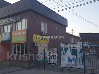 Кеңселер · 500 м², бағасы: 800 000 ₸ в Жетысае