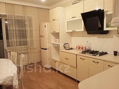 2-бөлмелі пәтер · 62 м² · 6/9 қабат, Потанина, бағасы: 180 000 〒 в Кокшетау