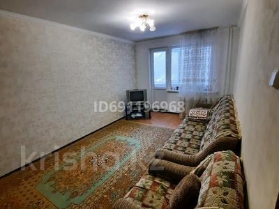 2-комнатная квартира · 44 м² · 2/5 этаж, Район Школьник 64 — проспект Абая - ул.Курмангазы за 15.3 млн 〒 в Уральске, мкр Школьник