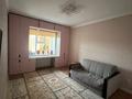 3-бөлмелі пәтер · 92 м² · 8/9 қабат, Бопай ханым 38, бағасы: 27 млн ₸ в Актобе, жилой массив Жилянка — фото 10