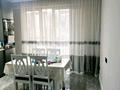 3-комнатная квартира · 83 м² · 8/10 этаж, Сейфуллина 51 за 54 млн ₸ в Алматы, Турксибский р-н — фото 11